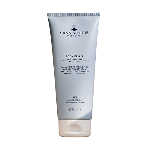 SANS SOUCIS BADEN·BADEN Эликсир для тела увлажняющий с гиалуроновой кислотой Body Elixir 200.0