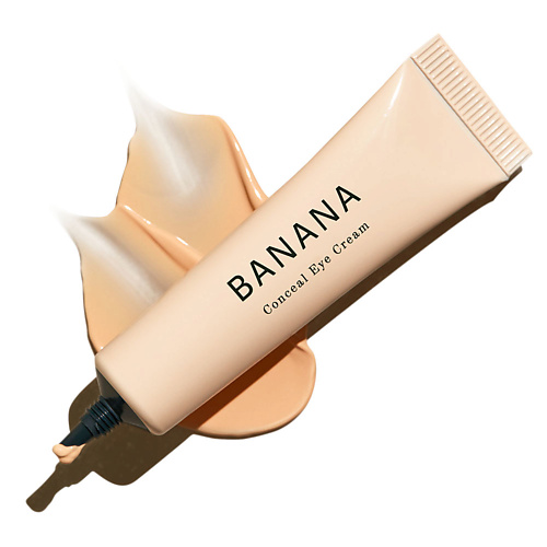 

SHAISHAISHAI Увлажняющий крем-консилер для области вокруг глаз Banana Conceal Eye Cream 15.0, Увлажняющий крем-консилер для области вокруг глаз Banana Conceal Eye Cream