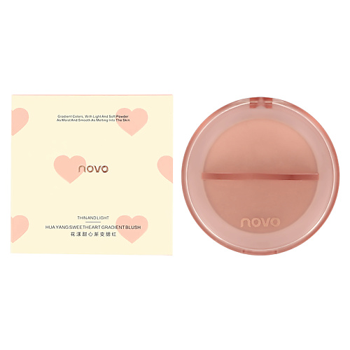 NOVO Румяна для лица SWEETHEART GRADIENT BLUSH