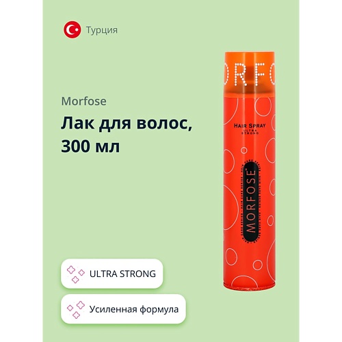 Лак для укладки волос MORFOSE Лак для волос ULTRA STRONG