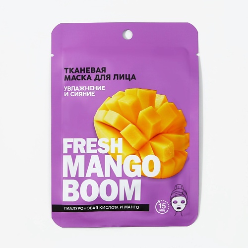 Маска для лица PICO MICO Маска для лица тканевая с гиалуроновой кислотой Fresh mango boom