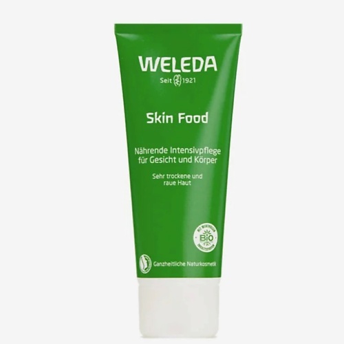 Крем для тела WELEDA Универсальный питательный крем для лица, рук и тела Skin Food