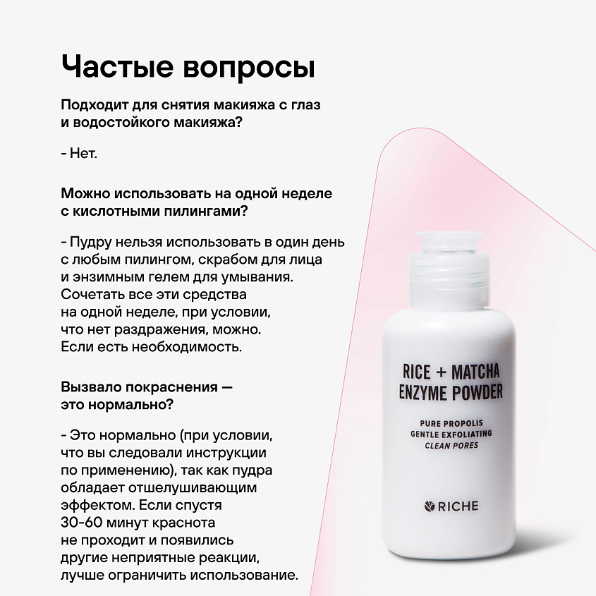 Пудра для лица Sexy Nude Powder LIGHT - купить в интернет-магазине ROMANOVAMAKEUP