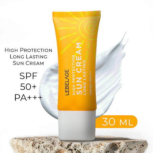 LEBELAGE Крем солнцезащитный Длительное действие High Protection Long Lasting Sun Cream SPF50+ PA+++ 30.0