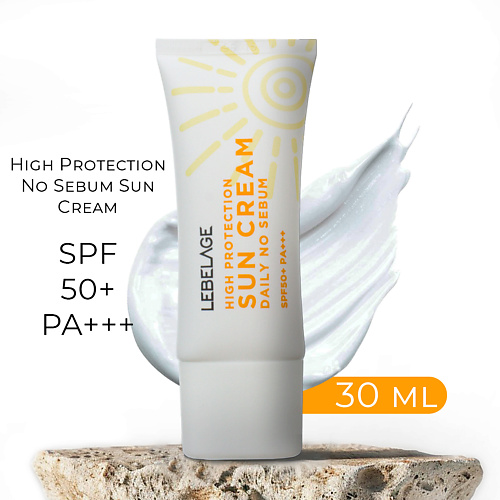 LEBELAGE Крем солнцезащитный Ежедневный High Protection no sebum Sun cream SPF50+ PA+++ 30.0