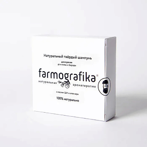 FARMOGRAFIKA Твердый шампунь мужской для волос и бороды 70.0