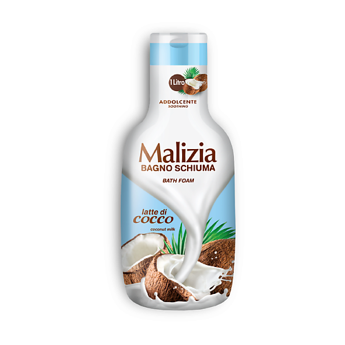 Пена для ванны MALIZIA Пена для ванны Coconut milk