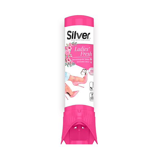 Набор средств ухода за обувью и одеждой SILVER Spray Дезодорант для обуви Ladies Fresh