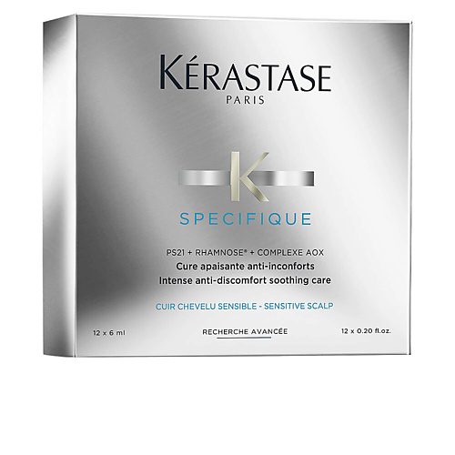 KERASTASE Успокаивающий концентрат для чувствительной кожи головы  Specifique 12.0