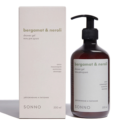 SONNO Гель для душа Bergamot & Neroli 500.0