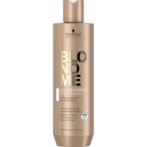 Шампунь для волос SCHWARZKOPF PROFESSIONAL Обогащенный шампунь BlondMe All Blondes Detox