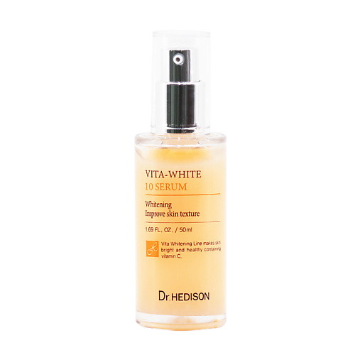 Сыворотка для лица DR. HEDISON Сыворотка для лица Vita White 10 Serum