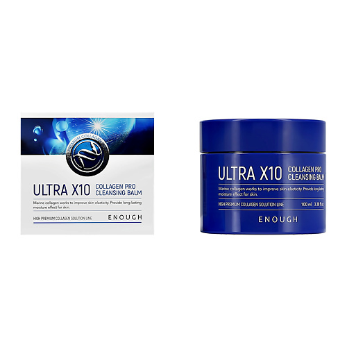 Бальзам для умывания ENOUGH Бальзам для умывания ULTRA X10 COLLAGEN PRO увлажняющий