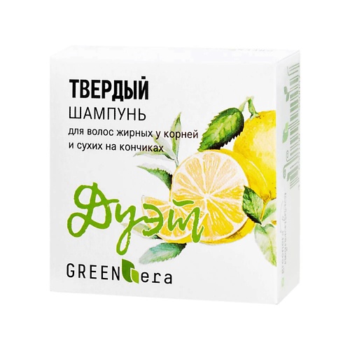 Шампунь для волос GREEN-ERA Твердый шампунь Дуэт