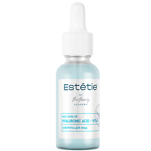 Сыворотка для лица ESTETIE Сыворотка для лица Hyaluronic acid + Vit A