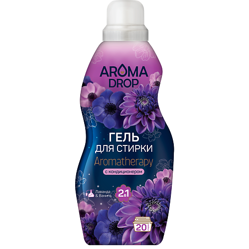 Гель для стирки AROMA DROP Гель для стирки 2 в 1 Aromatherapy Лаванда и ваниль