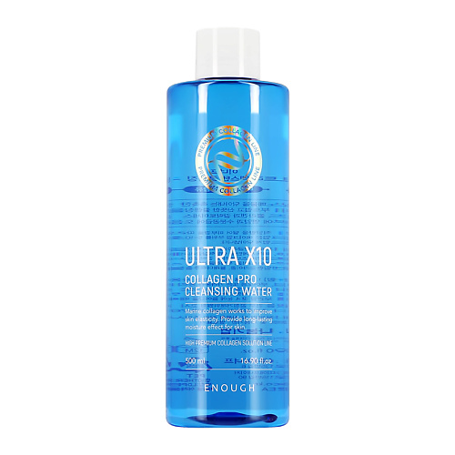 ENOUGH Мицеллярная вода ULTRA X10 COLLAGEN PRO увлажняющая 500.0