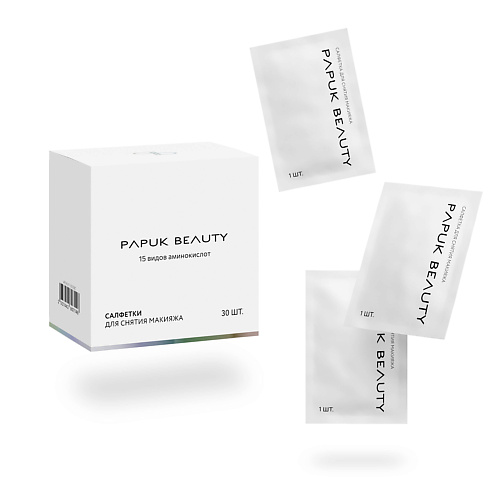 PAPUK BEAUTY Салфетки для снятия макияжа 30.0