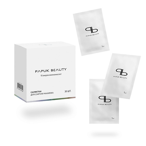 Салфетки для снятия макияжа PAPUK BEAUTY Салфетки для снятия макияжа