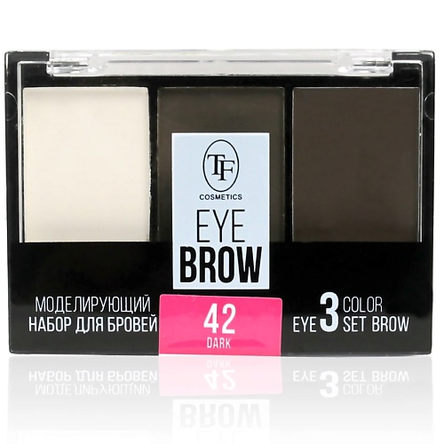 TF Моделирующий набор для бровей EYEBROW 3 COLOR SET