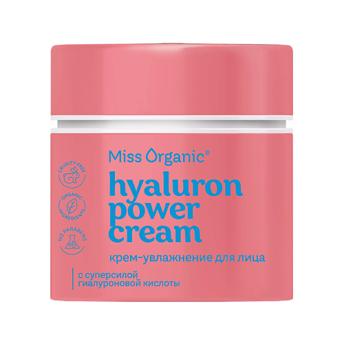 MISS ORGANIC Крем-увлажнение для лица HYALURON POWER CREAM 45.0