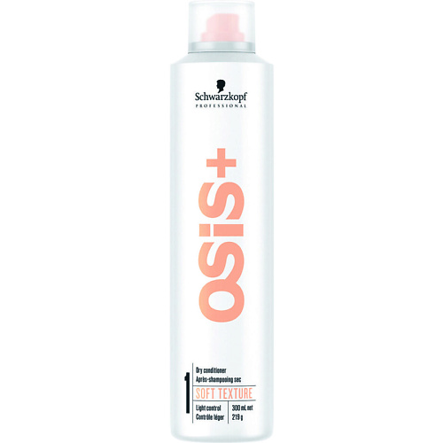 OSIS+ Сухой кондиционер  Soft Texture 300.0