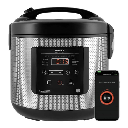 Мультиварка RED SOLUTION Умная мультиварка solution SkyCooker RMC-M227S