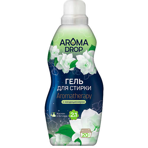 Гель для стирки AROMA DROP Гель для стирки 2 в 1 Aromatherapy Жасмин и Ветивер