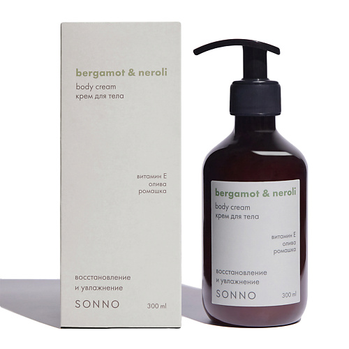 SONNO Крем для тела Bergamot & Neroli 300.0