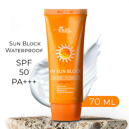 EKEL Крем солнцезащитный с Алоэ и витамином Е SPF50 PA+++ Sun Block Waterproof 70.0