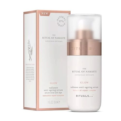 RITUALS... Антивозрастная сыворотка The Ritual of Namaste Glow, придающая сияние 30.0