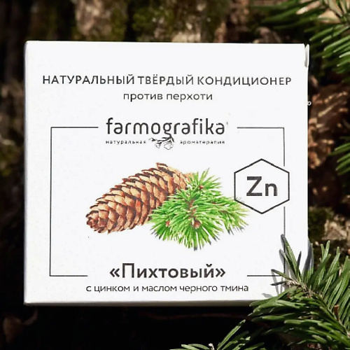 Кондиционер для волос FARMOGRAFIKA Кондиционер для волос Пихтовый с цинком