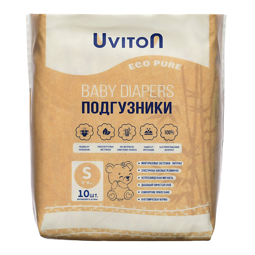 UVITON Подгузники детские 1.0