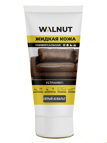 WALNUT Жидкая кожа для ремонта и восстановления обуви, одежды из кожи 30.0