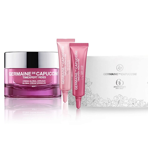 Набор средств для лица GERMAINE DE CAPUCCINI Набор 60th Anniversary - Skin Care Ritual TE Rides Soft