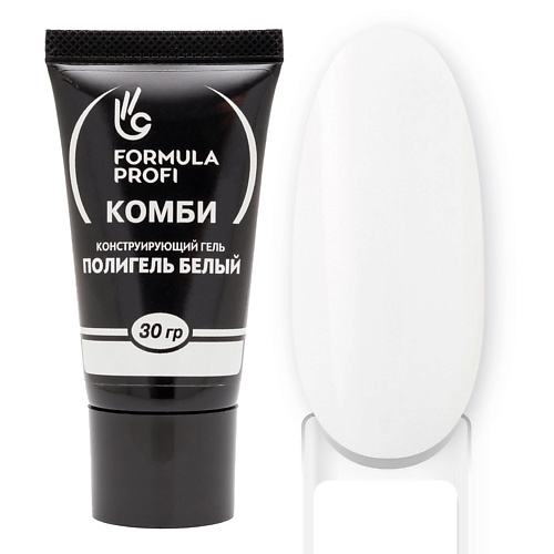 FORMULA PROFI Гель конструирующий Комби №1