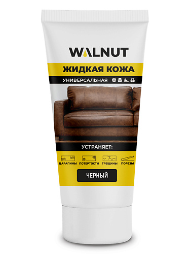 WALNUT Жидкая кожа для ремонта и восстановления обуви, одежды из кожи 30.0