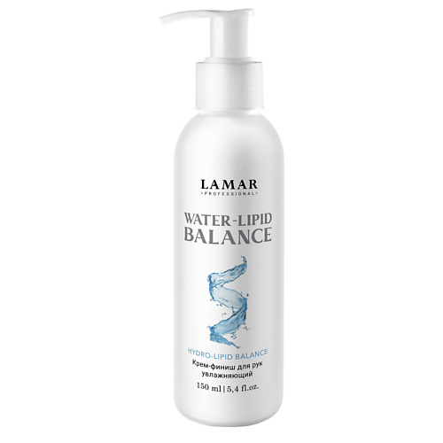 Крем для рук LAMAR PROFESSIONAL Крем-финиш для рук увлажняющий WATER-LIPID-BALANCE