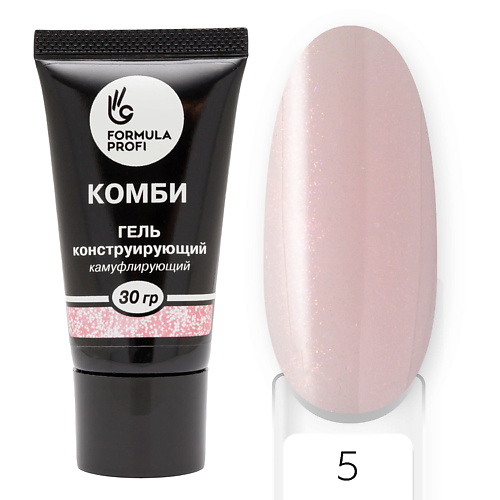 FORMULA PROFI Гель конструирующий Комби №1