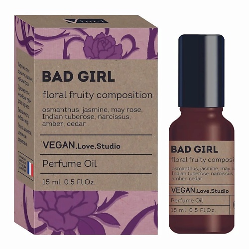 Масло для тела VEGAN.LOVE.STUDIO Парфюмерное масло Bad Girl