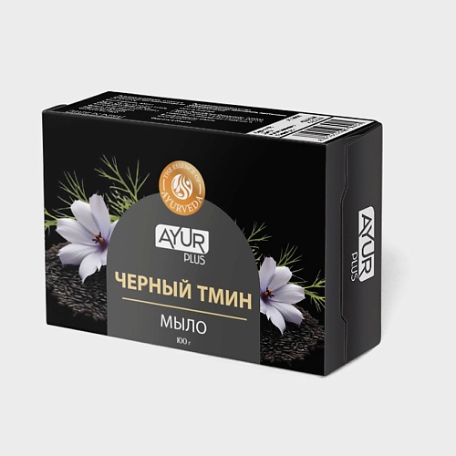 

AYUR PLUS Мыло туалетное ЧЕРНЫЙ ТМИН 100.0, Мыло туалетное ЧЕРНЫЙ ТМИН