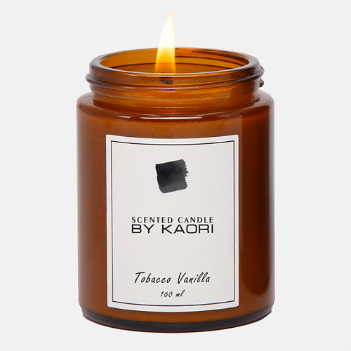 BY KAORI Ароматическая свеча Tobacco Vanilla 160.0