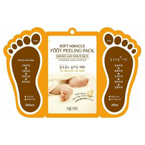 Маска-носочки MIJIN MJCARE SOFT FOOT PACK Маска-носочки для ног 2*15мл