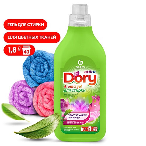 Гель для стирки GRASS Dory Гель-концентрат для стирки цветного белья