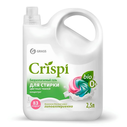 Гель для стирки GRASS CRISPI Гель концентрат для стирки цветного белья