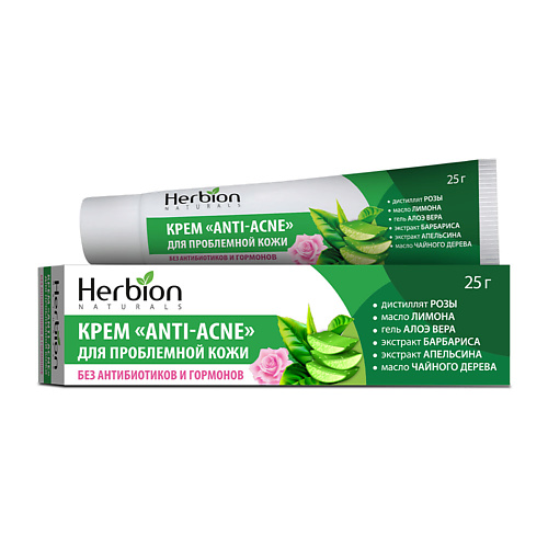 Спот-средство для лица HERBION Крем ANTI-ACNE для проблемной кожи