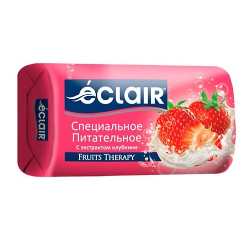 Мыло твердое ECLAIR Туалетное мыло специальное питательное