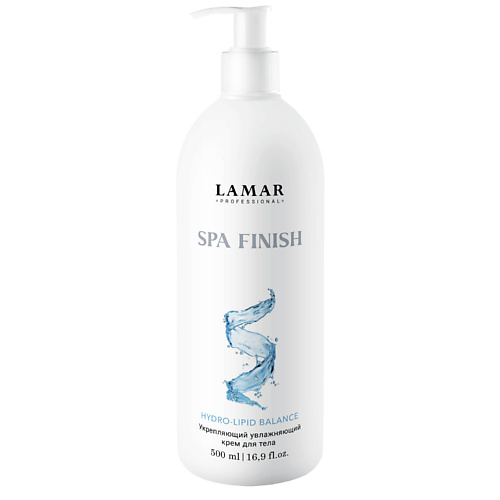 LAMAR PROFESSIONAL Укрепляющий увлажняющий крем для тела SPA FINISH 500.0