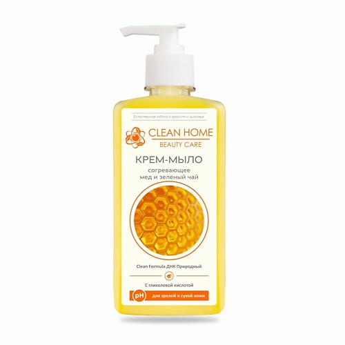 Мыло жидкое CLEAN HOME Жидкое мыло для зрелой кожи Beauty Care