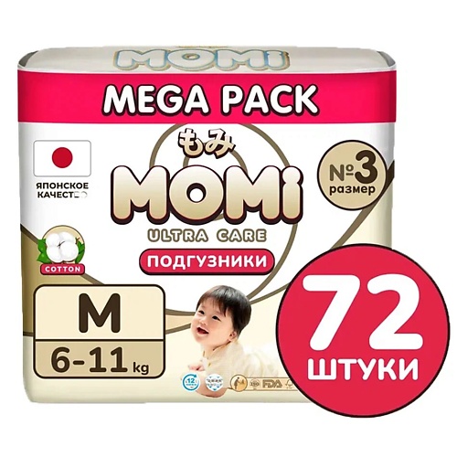 Личная гигиена  Летуаль MOMI Подгузники Ultra Care размер M 6-11 кг mega pack упаковка 72.0